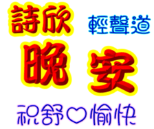 240518829