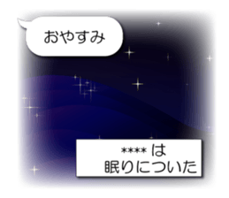 240548691