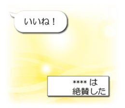 240548696
