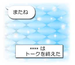 240548701