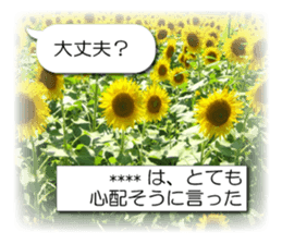 240548702