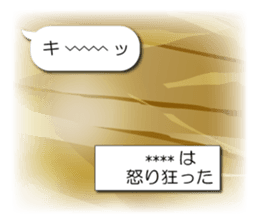 240548706