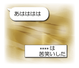 240548715