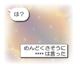 240548716
