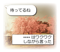 240548725