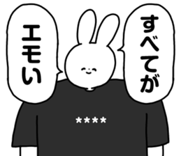 240548950
