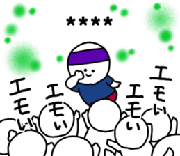 240549226