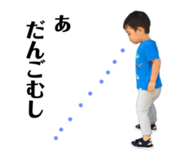 240560773