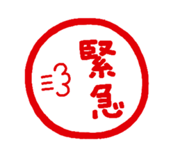 2405663