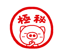 2405681