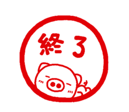 2405685