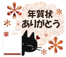 240604754