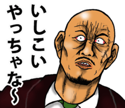 240620356