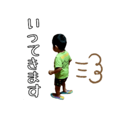 240665765