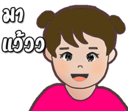 240712066