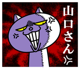 24076838