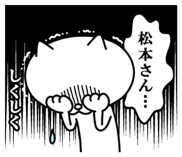 24076914