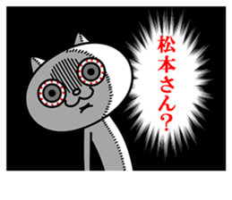 24076916