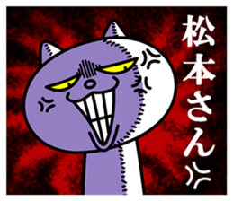 24076918