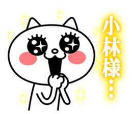 24076933