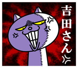 24079030