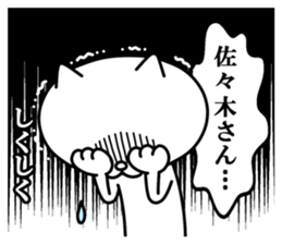 24079170