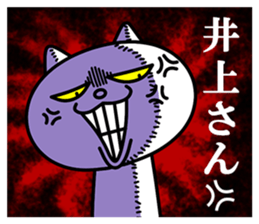 24080126