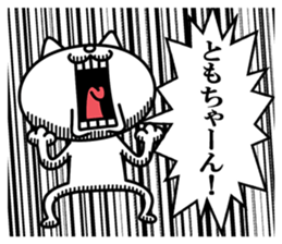 24080700