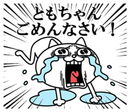 24080702