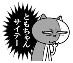 24080709
