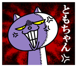 24080710
