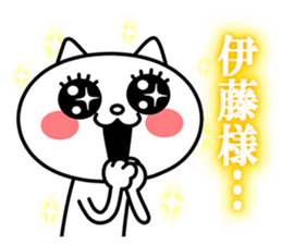 24080781