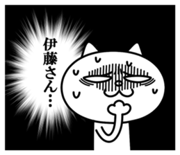 24080803