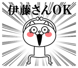24080811