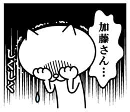 24080890