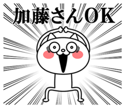 24080899