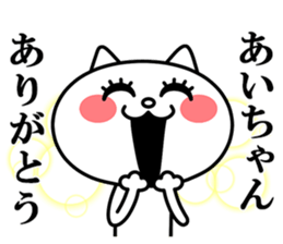 24080929