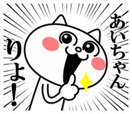 24080930