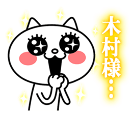 24081149