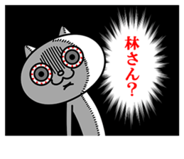 24081372