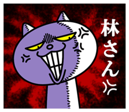 24081374