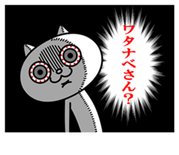 24081468