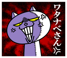 24081470