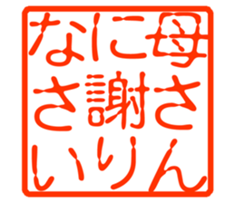 240824000