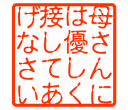 240824001