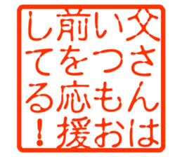 240824006