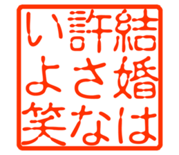 240824009