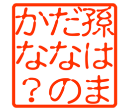 240824010