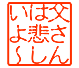 240824011