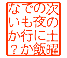 240824015